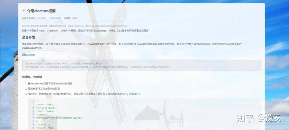 有哪些好用的油猴脚本？  第7张
