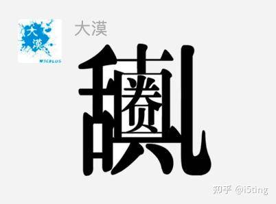 为什么很多以往活跃的前端开发博主都不怎么说话了？  第2张