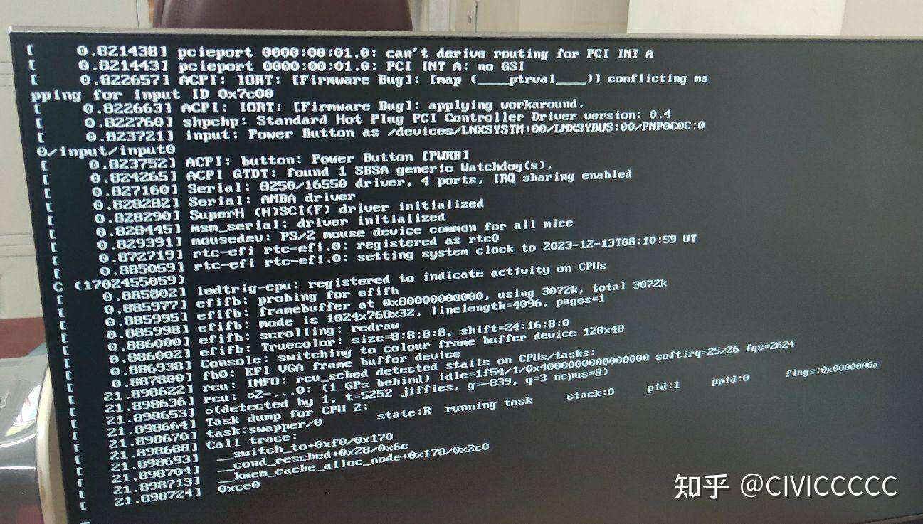 如何评价UOS统一操作系统？  第6张