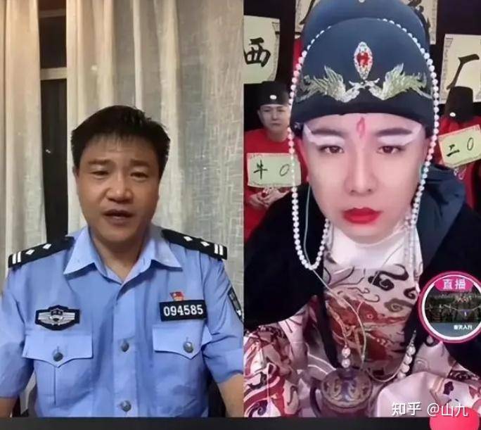 如何制造一个高级的阳谋？  第1张