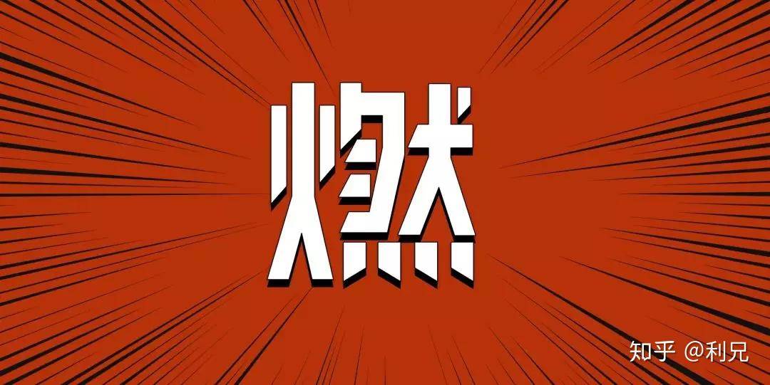 哪些网站让你感觉发现了新大陆？  第37张