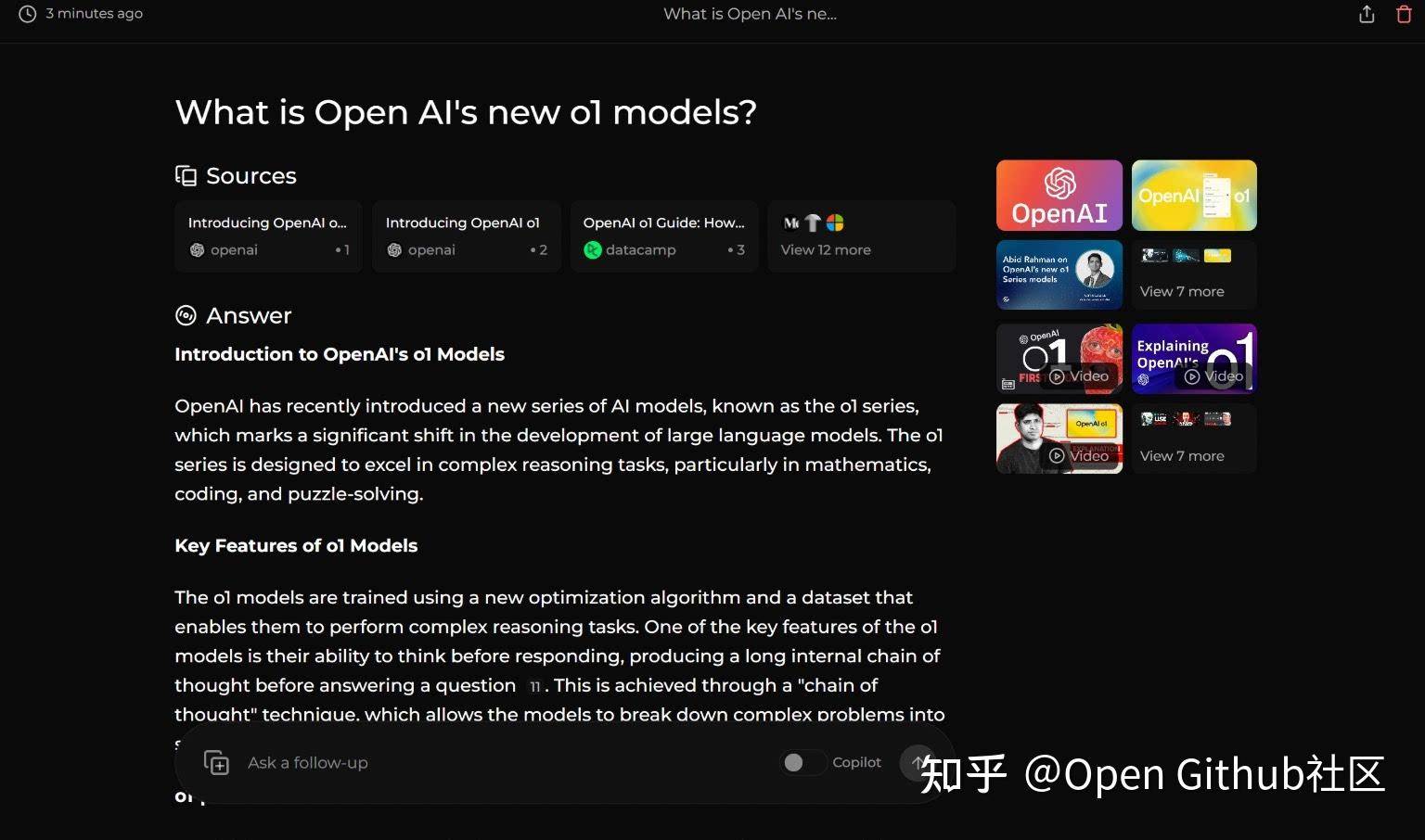Github上有哪些Rust写的知名项目？  第16张