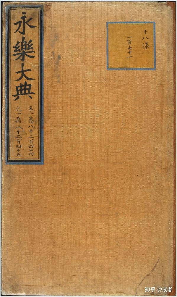 至今为止你看的什么书让你震撼最大？  第3张
