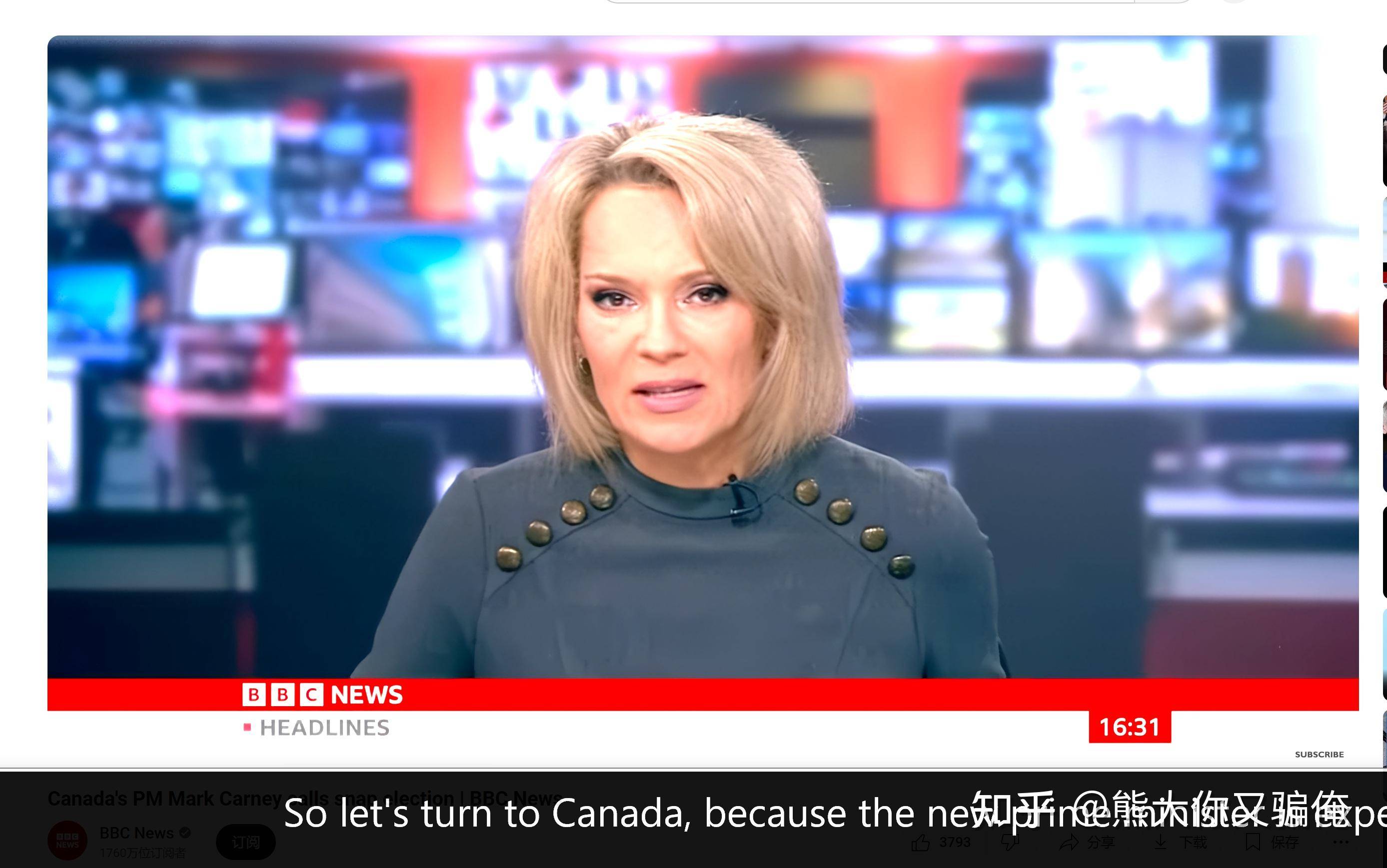 有没有给国外视频加中文字幕的免费软件？  第4张