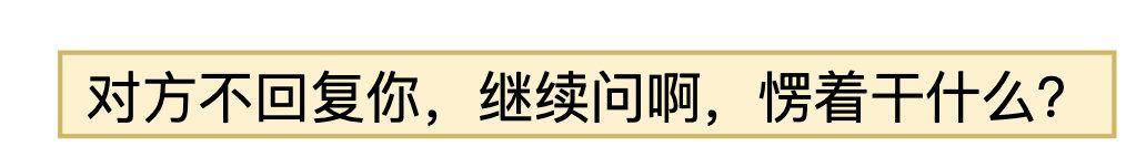 TCP/IP协议到底是什么？  第7张