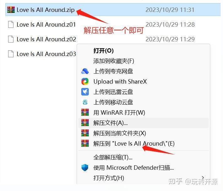 有哪些好玩的开源游戏？  第11张
