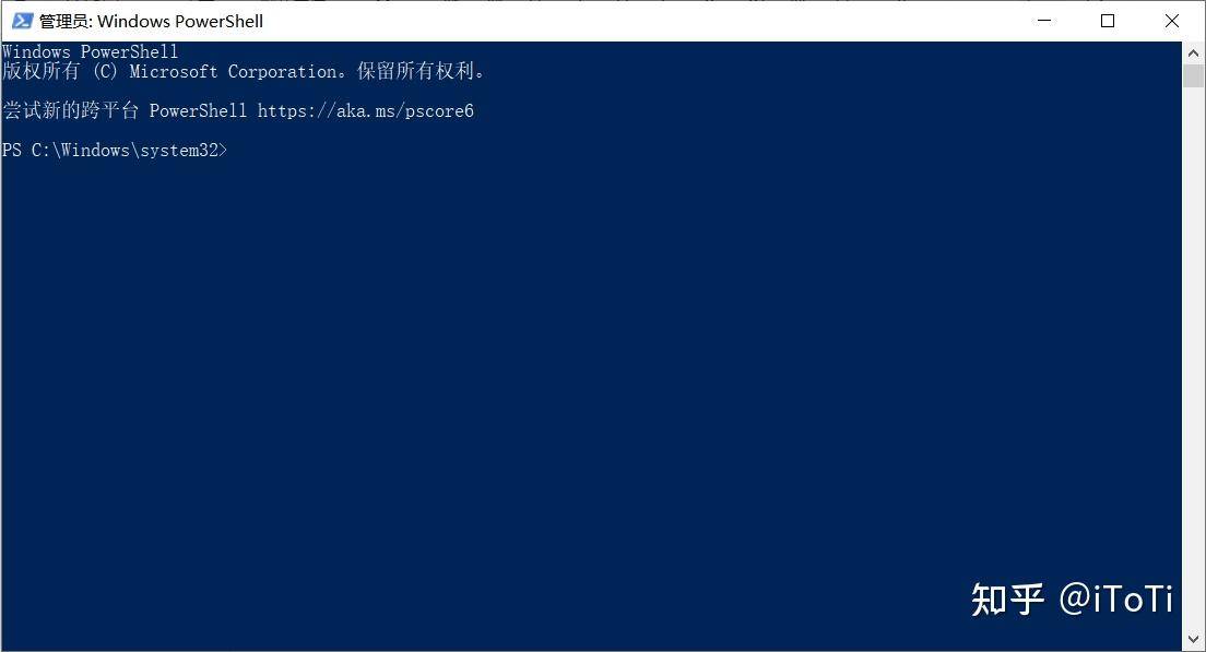 软路由openwrt如何ssh?  第10张