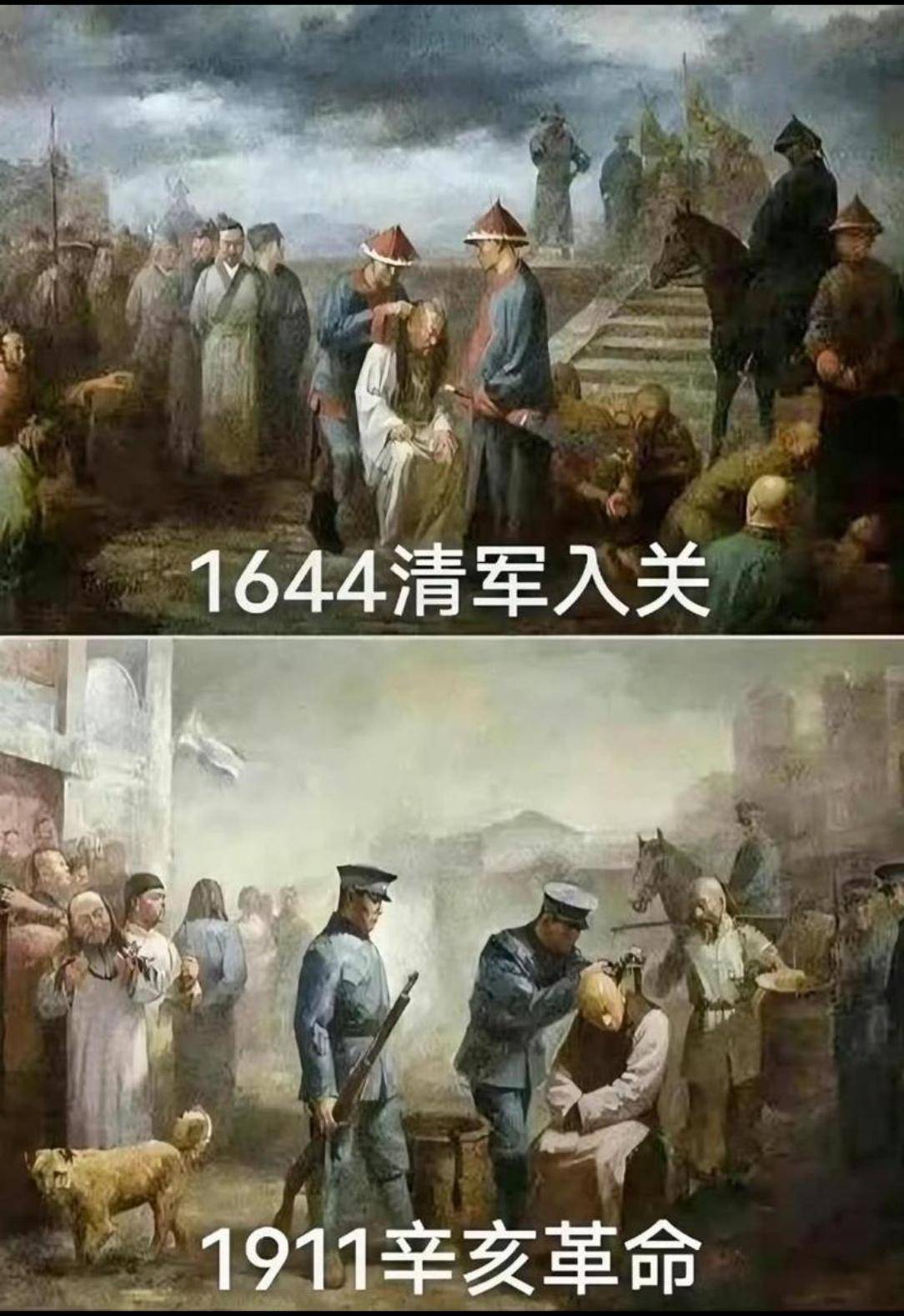 怎么评价抖音上模仿朱重八的视频？  第17张