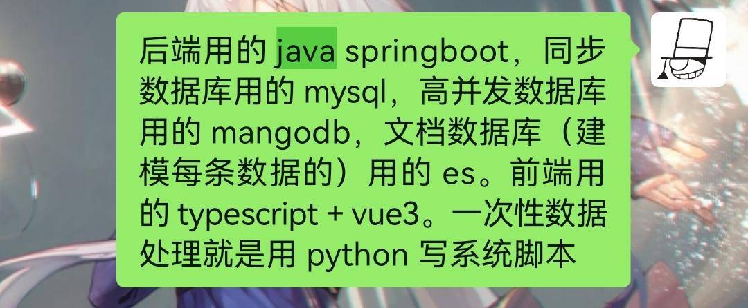为什么我学个 JAVA 就已经耗尽所有，而有些人还能同时学习多门语言？  第31张
