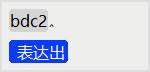 输入法推荐？  第30张