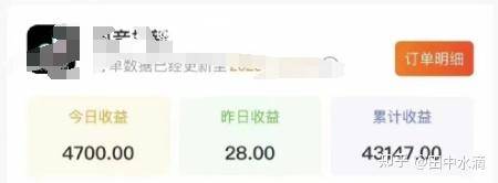 小说推文怎么做？  第13张