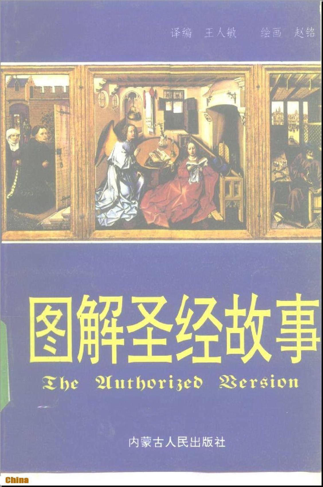 你在zlibrary上下载过多少绝版书？  第8张