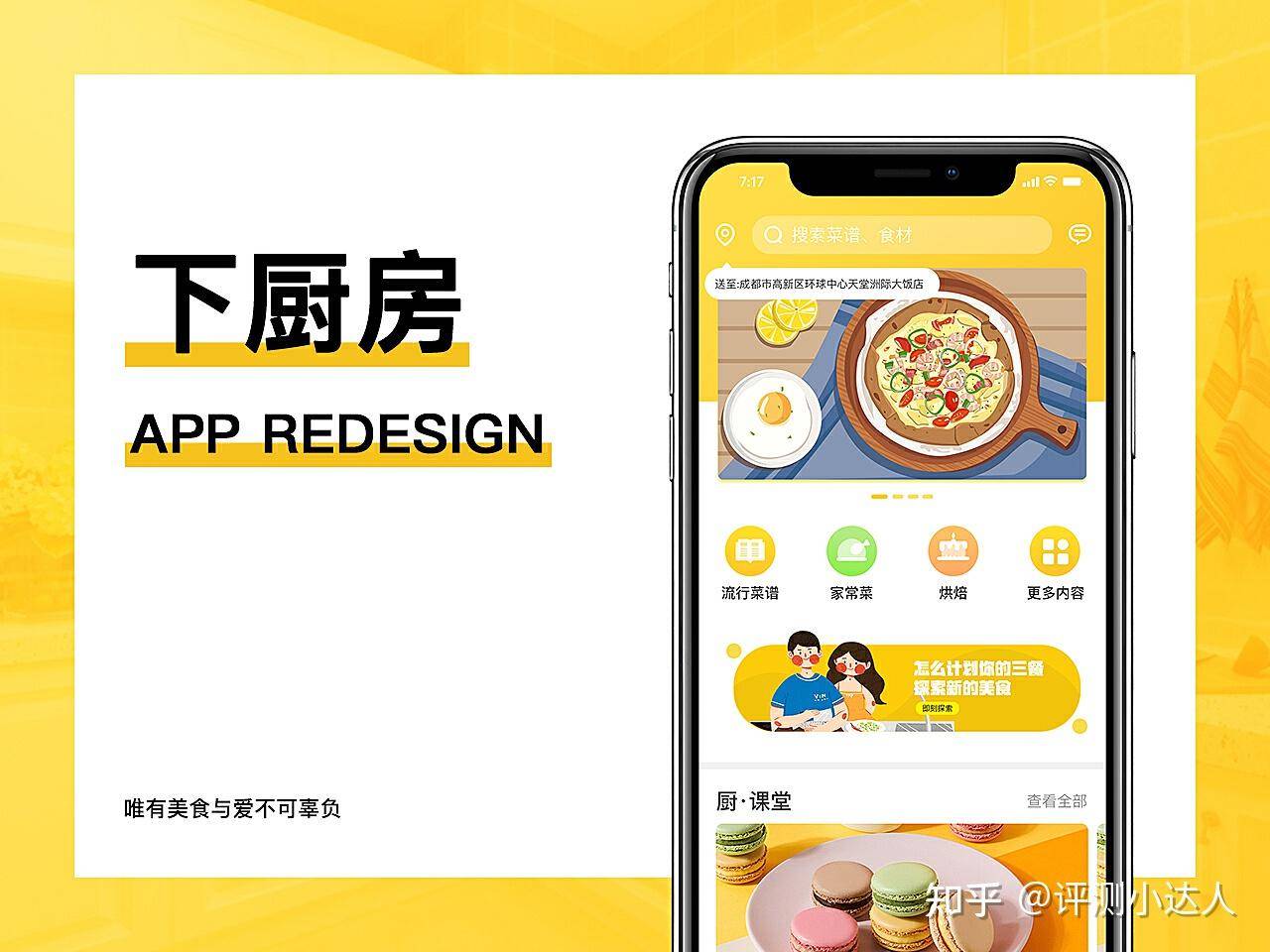 有哪些软件堪称神器，却很少有人用？  第6张