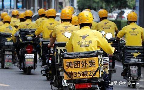 为什么国内没有一个发布需求的app或网站呢？  第3张