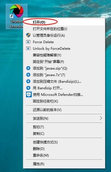 有什么好用的免费开源软件？  第15张