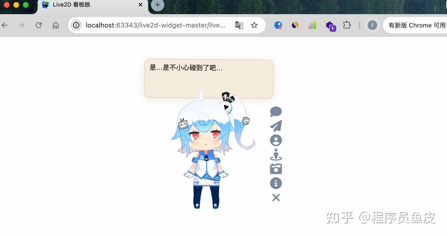 什么样的网站能快速捕获你的心？  第26张