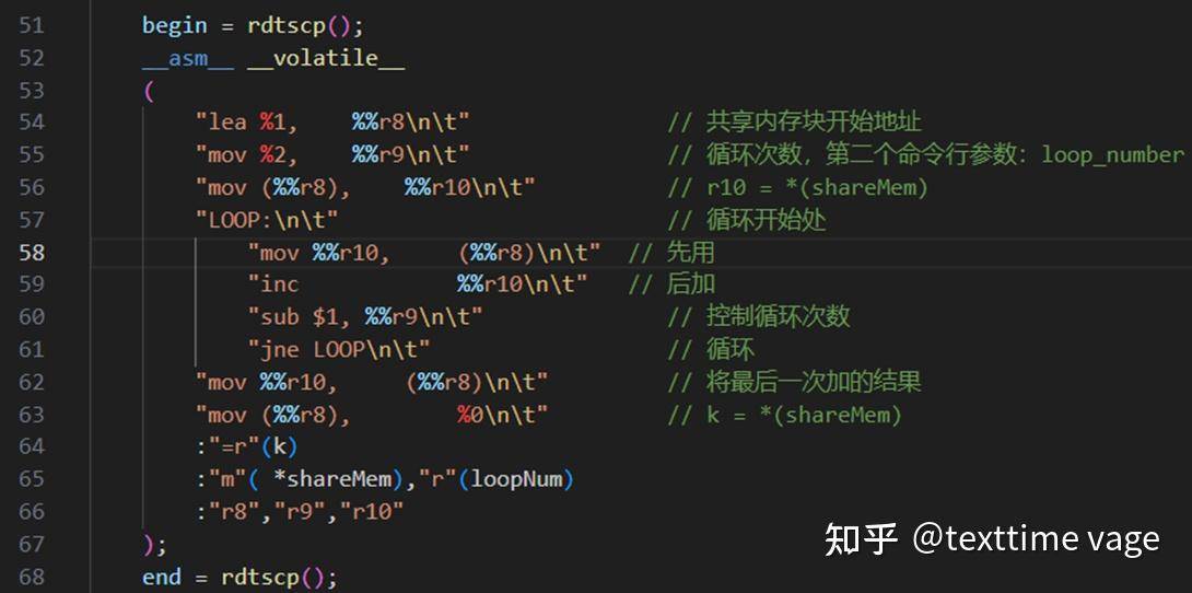 为什么我感觉开发操作系统并不是件很难的事？  第2张