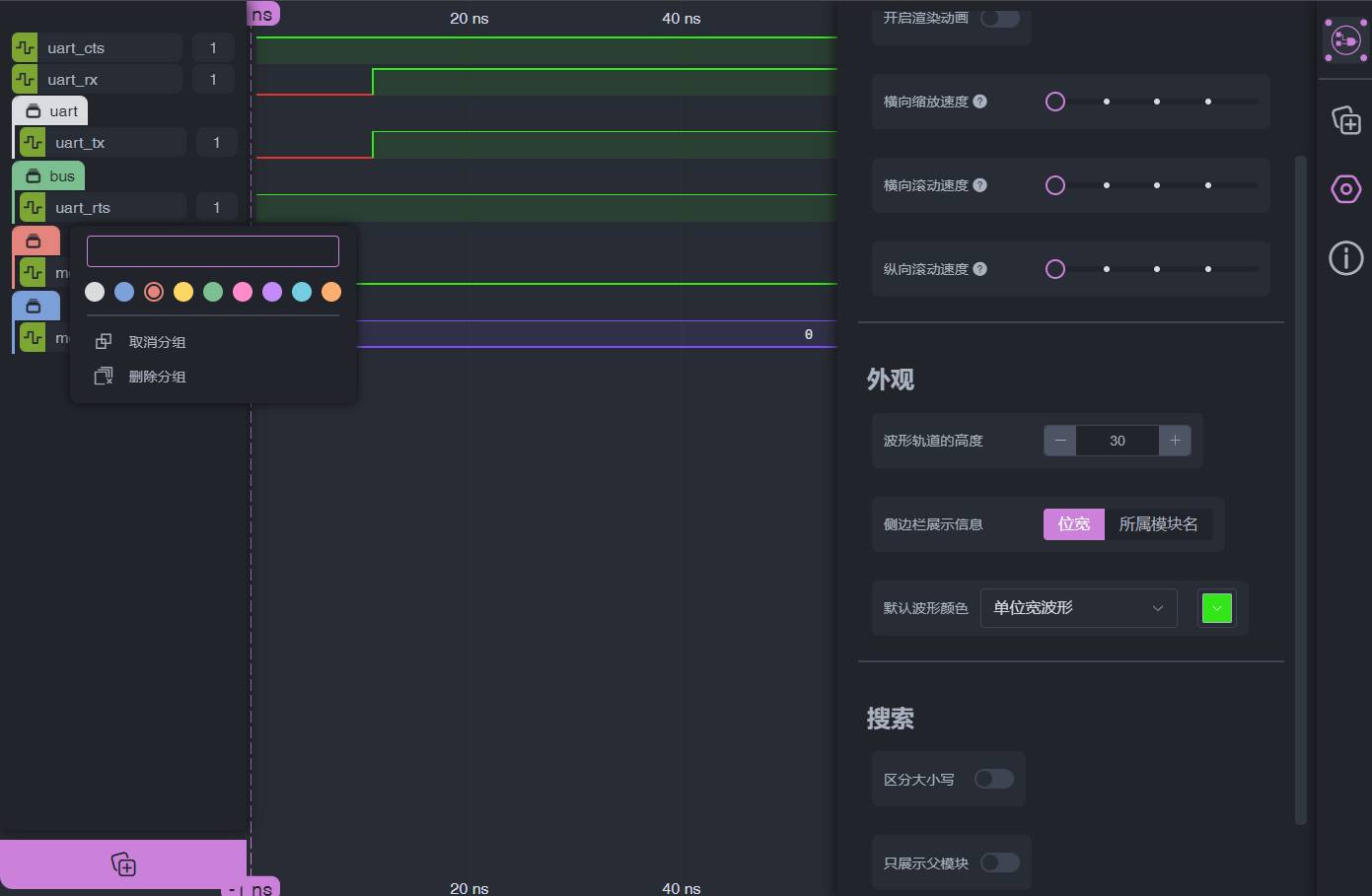 为什么element ui这么丑还都在推荐？  第1张