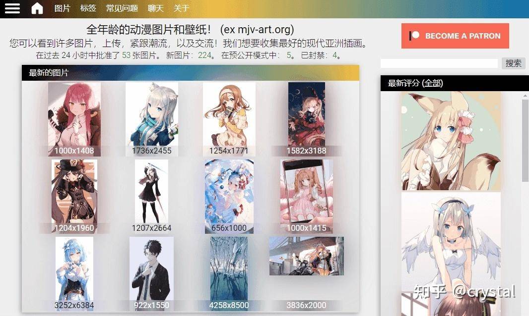 有哪些 4K 高清壁纸的网站推荐？  第10张