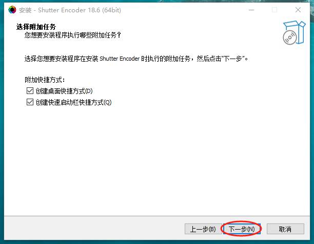 有什么好用的免费开源软件？  第11张