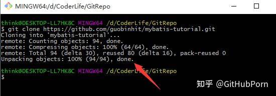如何使用 GitHub？  第64张
