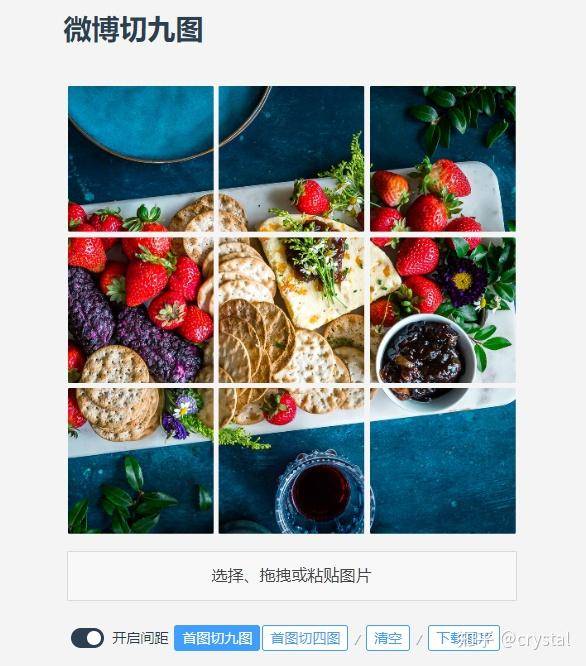 有哪些看一眼，马上就会的收藏的网站呀？  第37张