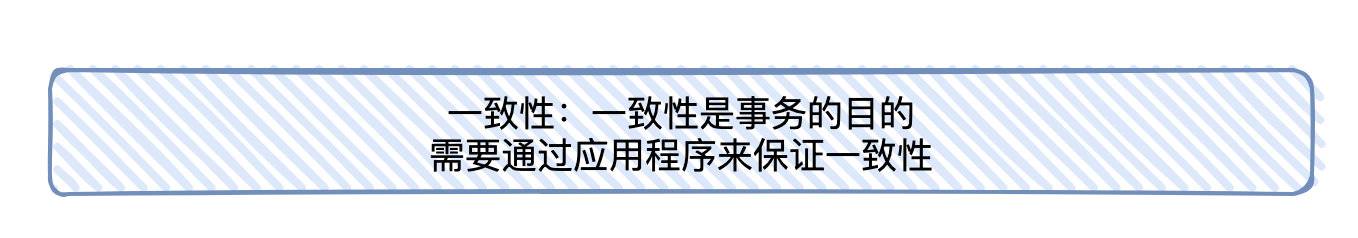 如何系统学习 MySQL?  第10张