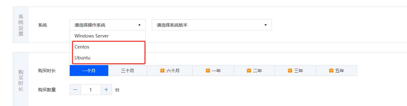 我们为什么爱用 Linux？  第3张