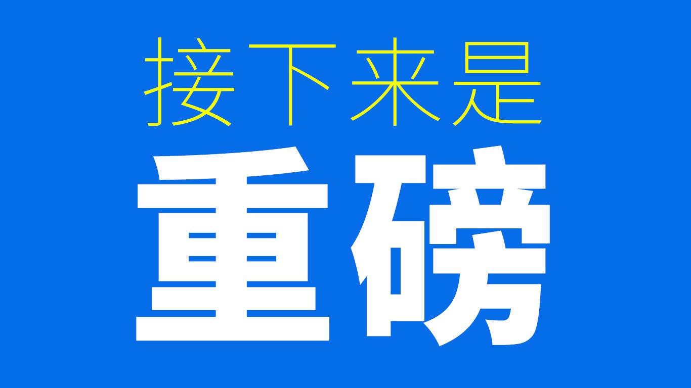 有哪些ps插件分享?  第2张