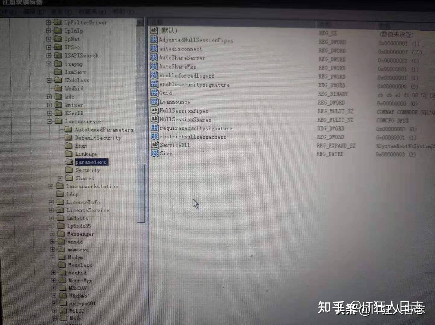 服务器用虚拟机还是物理机好？  第7张