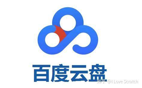 为啥大家只用蓝奏云很少用123云盘？  第2张