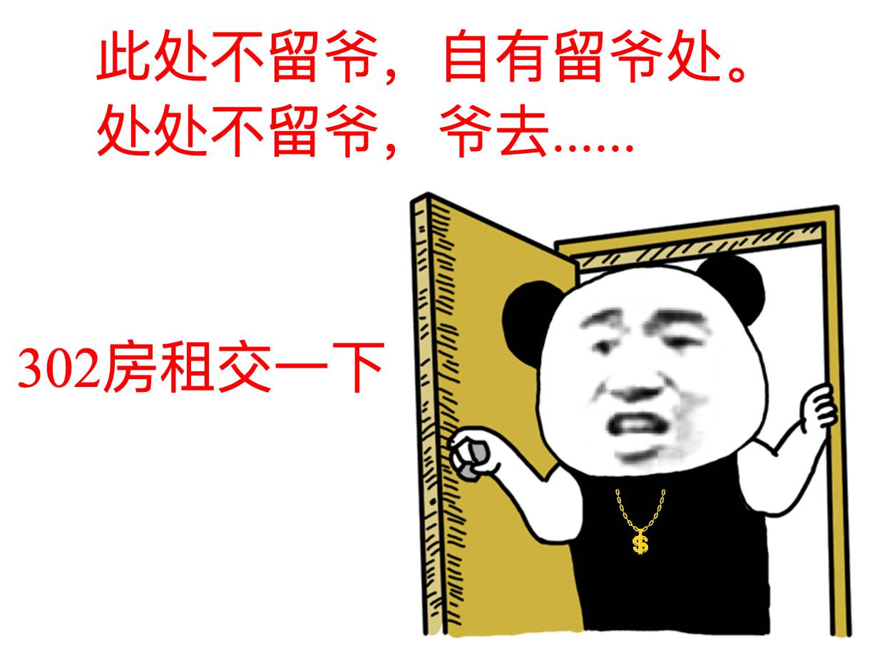网络安全做红队攻防 35 岁以后可以干嘛？  第4张