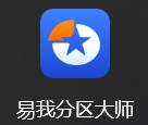 C盘快满了，该如何清理？  第24张