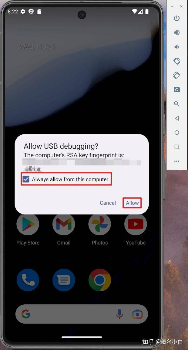 最好的PC端Android模拟器是哪个软件？  第16张