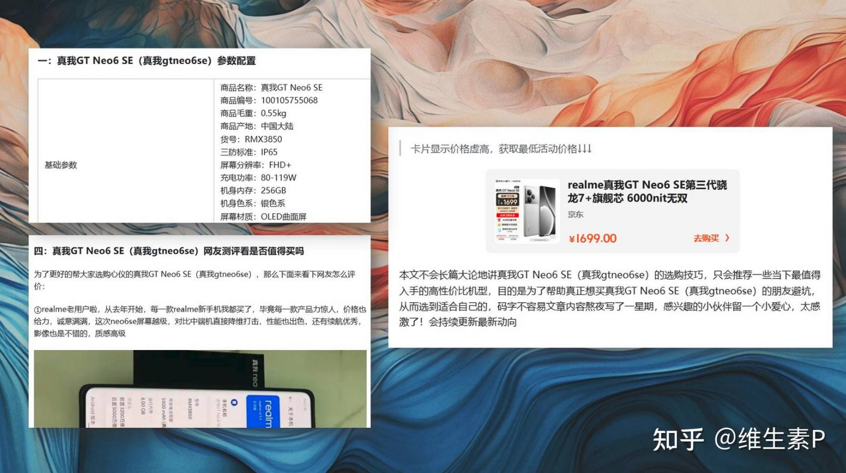 如何看待某煤炭行业研报称「煤炭可通过击杀凋灵骷髅获得」？  第2张