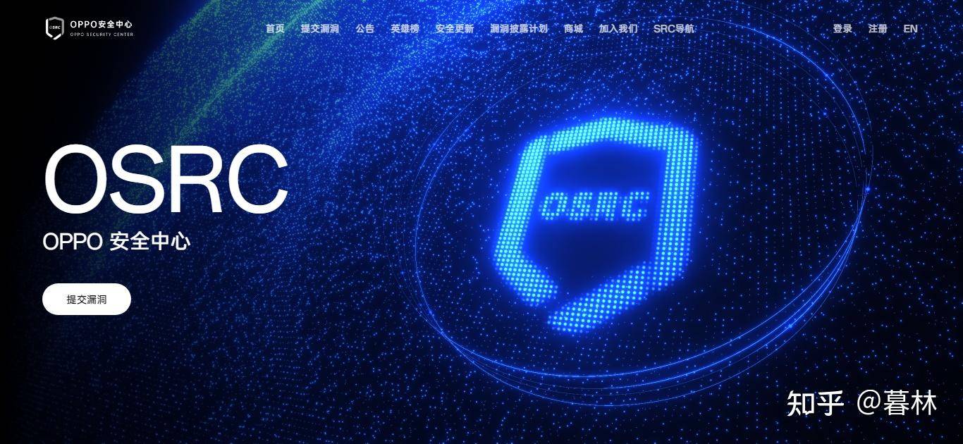 手机自带系统杀毒功能，是不是摆设？  第5张