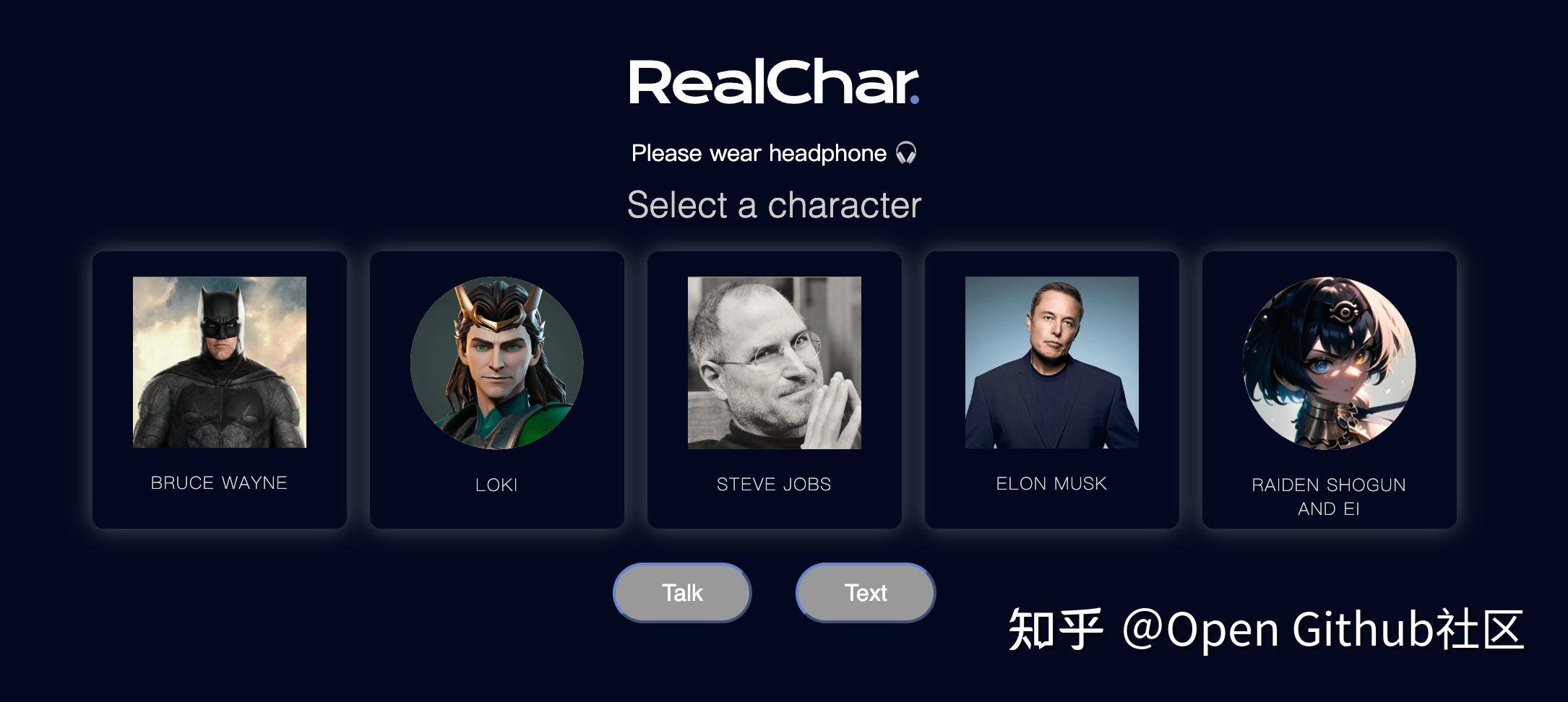为什么要开源？  第40张