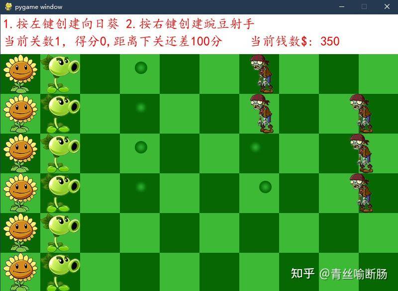 Python 有那么神吗？  第12张