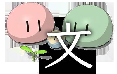 OCR文字识别软件有哪些？  第1张