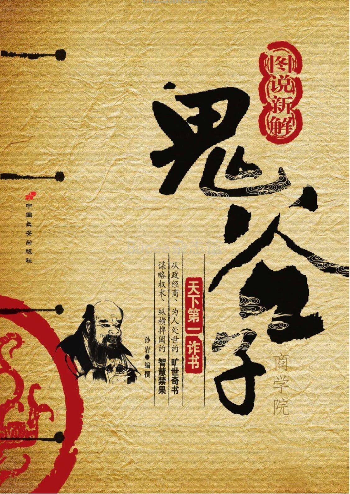 你在zlibrary上下载过多少绝版书？  第20张