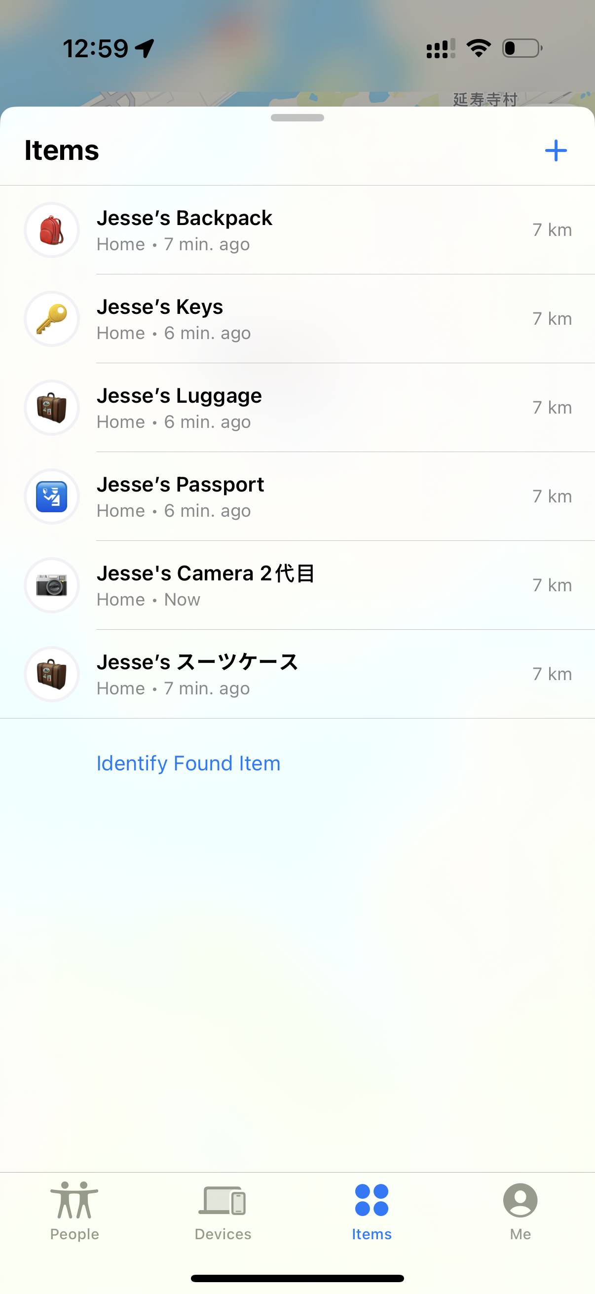 为什么 Apple Music 有无损音质，而苹果却没有一款仅靠自身支持无损音乐的 AirPods？  第3张