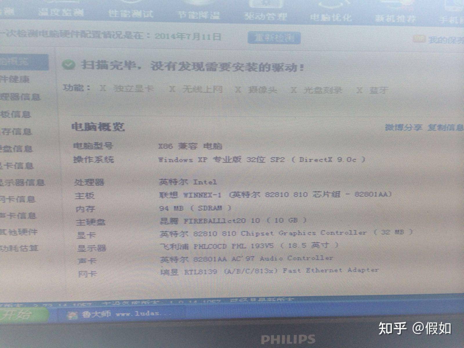为什么英伟达显卡的编号都是从50开始？  第3张