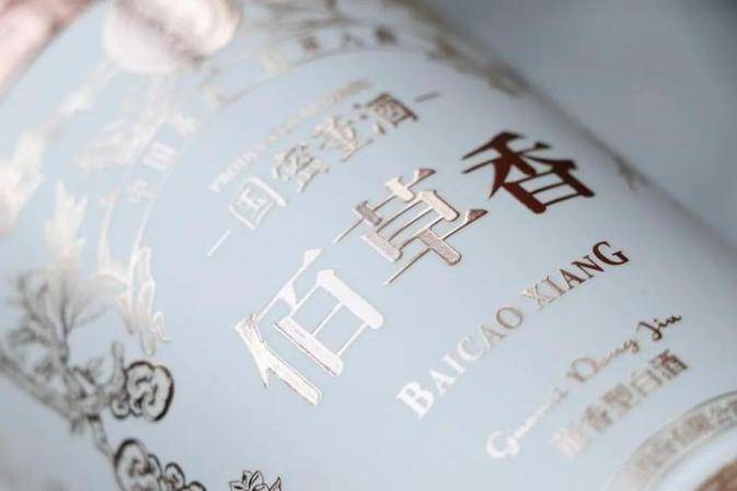 参与回答赢千元老董酒好礼｜所有白酒都是越陈越好吗？不同香型的陈年白酒有什么区别？  第5张