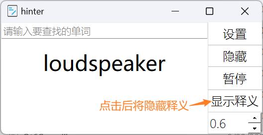 有哪些有意思的，很cool的开源项目 ？  第4张