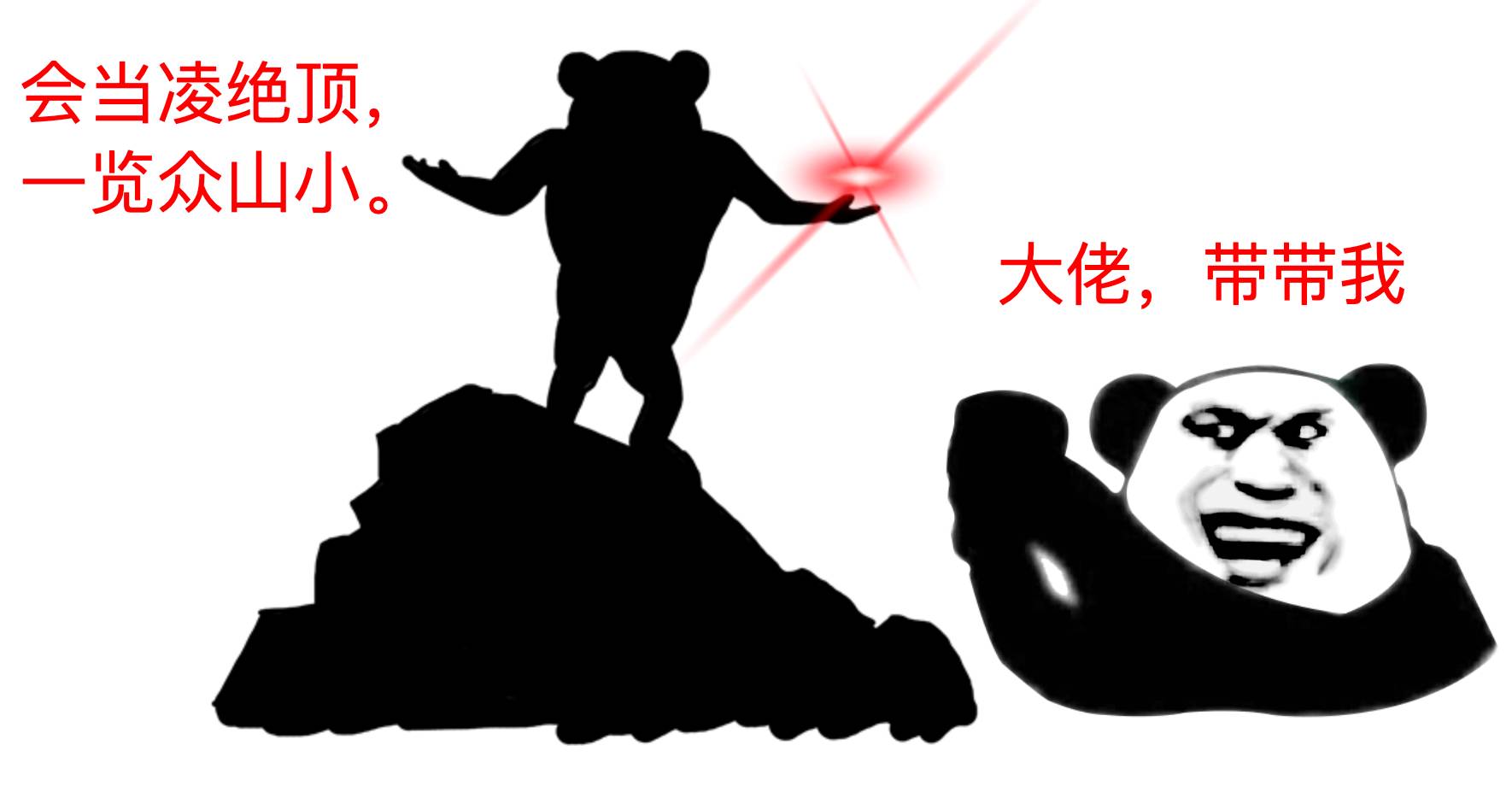 网络安全做红队攻防 35 岁以后可以干嘛？  第1张