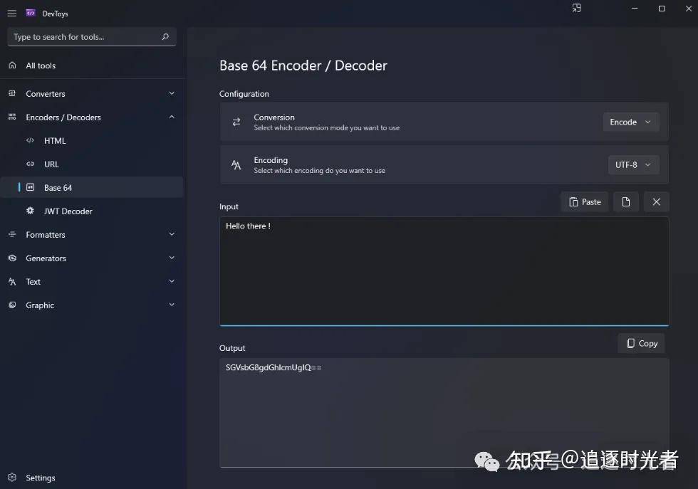 有哪些让你「 爽到爆炸 」的 Windows 软件？  第4张