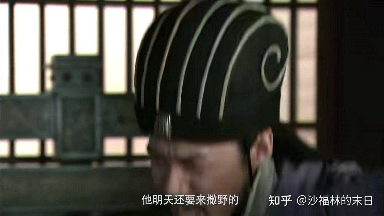 为什么有人捧老三国，贬新三国？  第18张