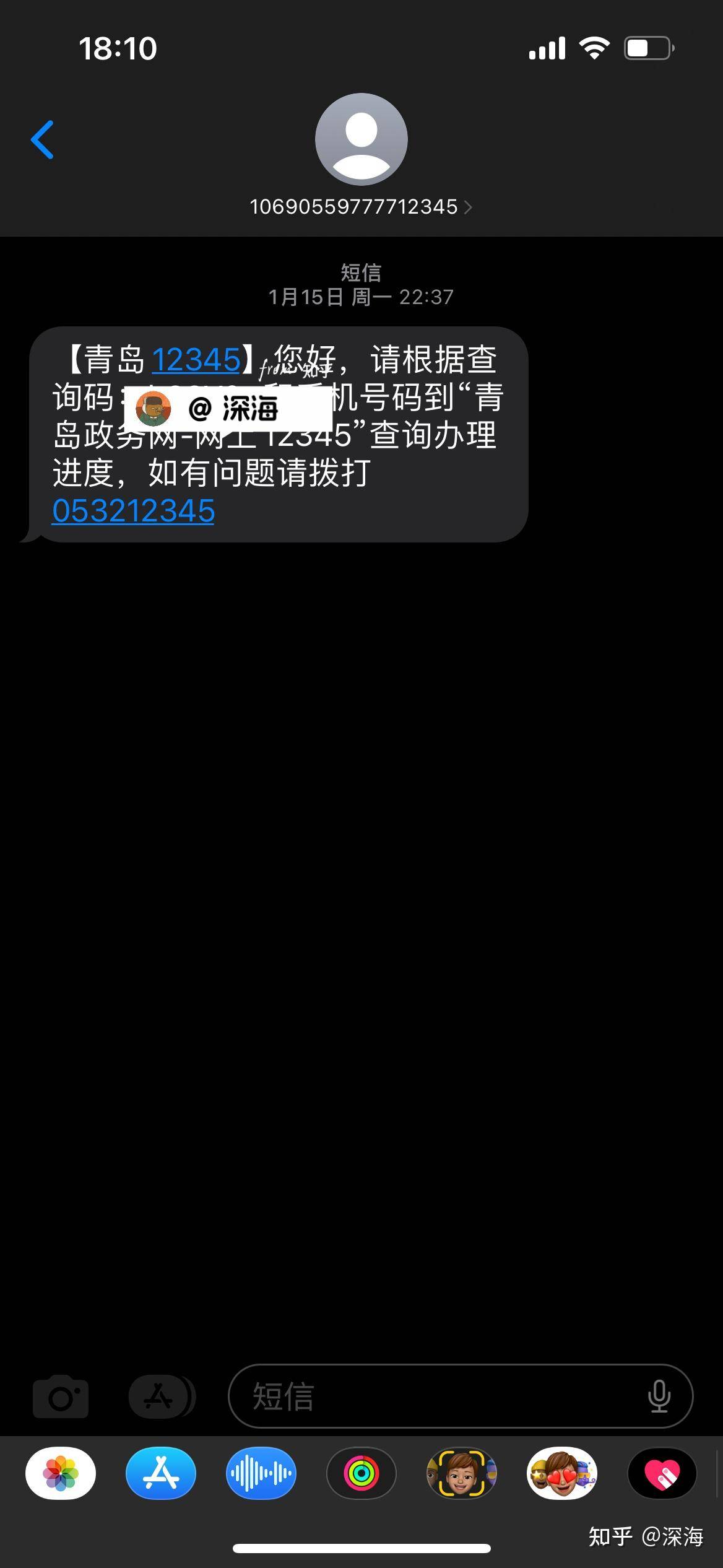 为什么感觉淘宝现在不如拼多多了？  第11张