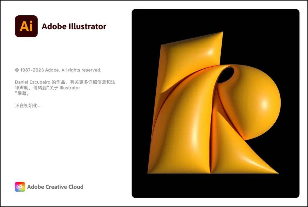 Adobe家族各个软件的功能都是什么？  第2张