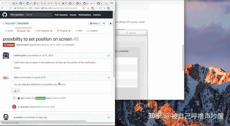Mac上最好用的软件都有哪些呢？  第18张